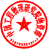 白思洋 簽于 2024/04/18 17:21:40 白思洋 簽于 2024/04/18 17:21:40