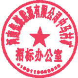 李 偉 簽于 2024/10/21 15:16:53 李 偉 簽于 2024/10/21 15:16:53