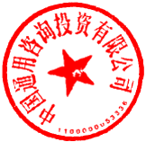 董京 簽于 2024/11/21 18:35:56 董京 簽于 2024/11/21 18:35:56