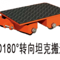 河北螞蟻坦克車生產(chǎn)廠家