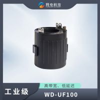 網(wǎng)電科技 工業(yè)級 中壓耦合器