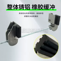 歐式起重機橡膠防撞阻尼歐式行車止擋車檔