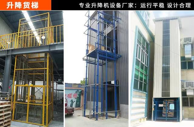 云南鑫源起重機龍門吊銷售安裝維修保養