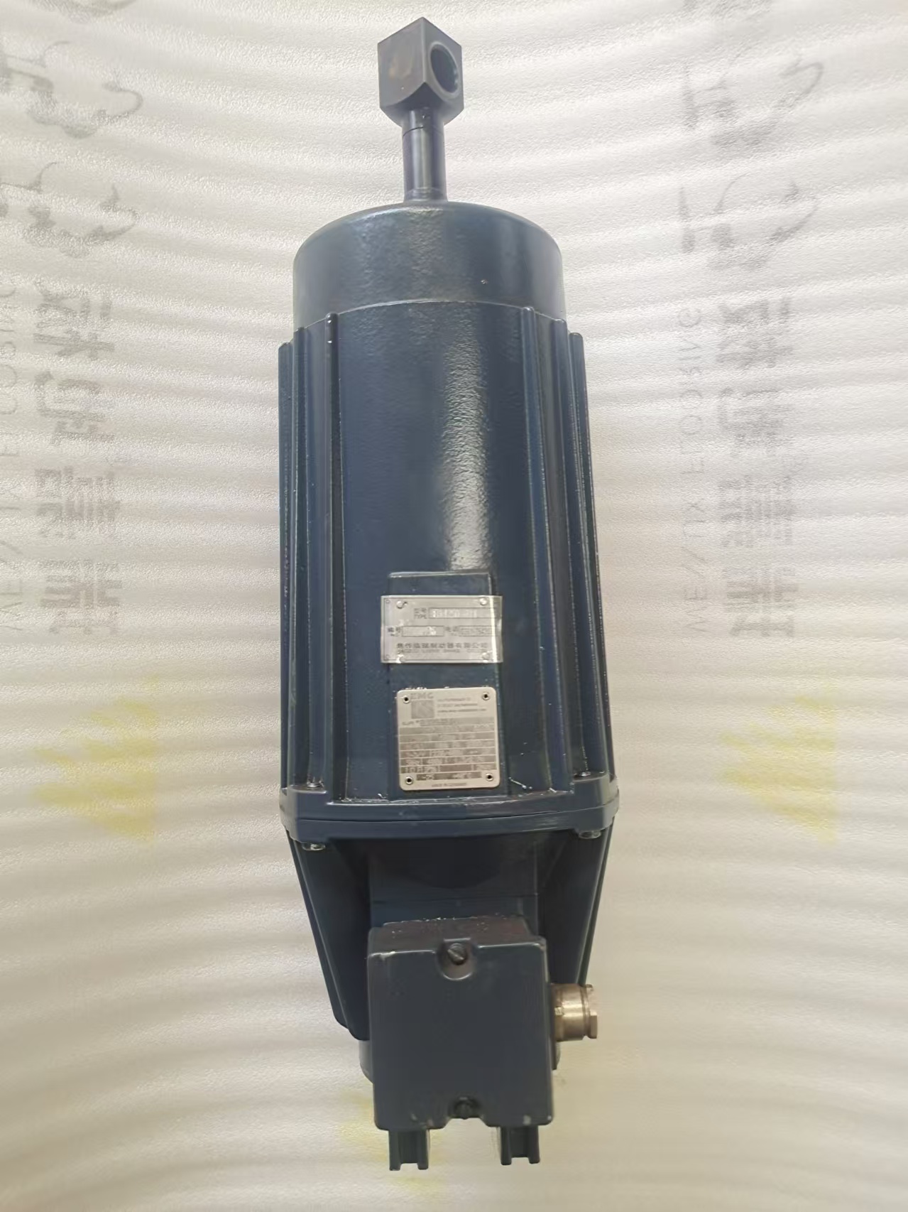 EB300-50II 電力液壓推動(dòng)器 德國EMG